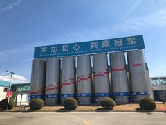 -蒙牛工业旅游景区
