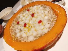 南瓜酒酿小圆子-玫瑰厅上海菜(兴国路店)