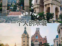 -大连海昌东方水城