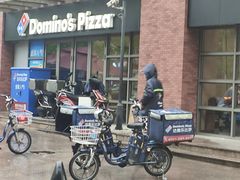 -达美乐比萨(东建路店)