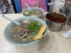 -金原鸭血粉丝汤总店(锁金村店)