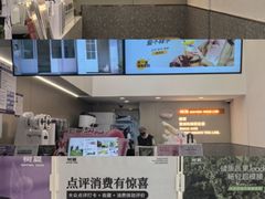 -成都银泰城