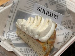 -流酥可心·牛乳蛋糕商店(禾祥西路店)