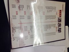小厨娘淮扬菜(板桥店)-小厨娘淮扬菜(板桥一店)