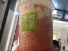 -奈雪的茶(华强北中航城店)