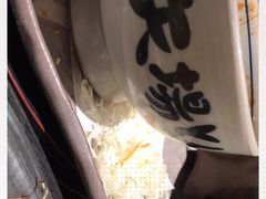 -矢场猪(名古屋站名铁店)