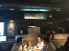 大堂-原牛道·潮汕围炉火锅(讯美店)
