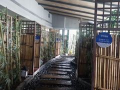 -春晖园度假酒店温泉