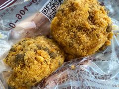 核桃肉松小贝-鲍师傅糕点(江苏路店)