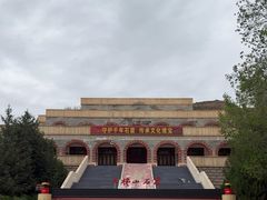 -天梯山石窟