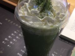 -御抹茶
