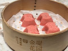 -苏城家宴·金堤花园店(李公堤店)