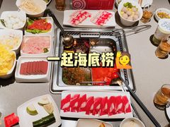 -海底捞火锅(壹悦城店)
