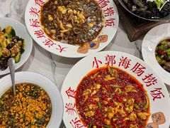 -小郭私房菜·海肠捞饭店(学士街店)