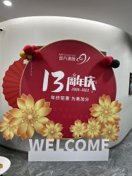 -苗方清颜专业祛痘·皮肤管理