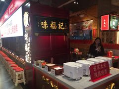 -味福记·本地特色菜(八一万达广场店)