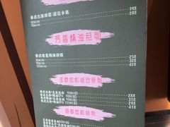 -泰·菩提树下[泰式按摩x精油SPAx肩颈头疗](新景店)