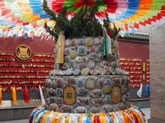 -西安市广仁寺