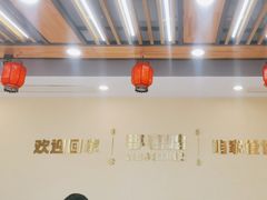 -李老哈·东北菜(宋园路店)