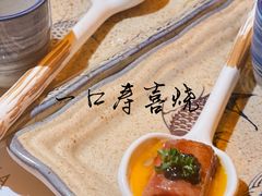 -现代居酒屋ATELIER IZAKAYA