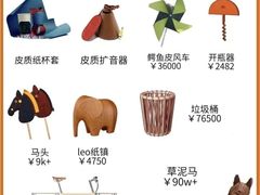 -麦么二手奢侈品手表包包回收(北京店)