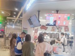 -古茗(湖里五缘湾天虹店)