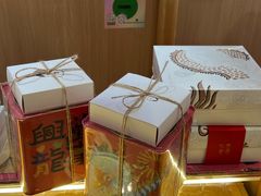-阮大兴糕团(滨江宝龙店)