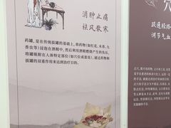 -上海仁爱医院