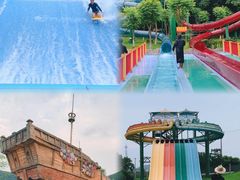-汤山欢乐水世界