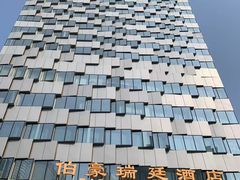 -局气 烤鸭·北京菜(光华路店)