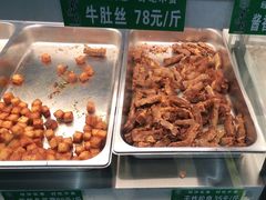 -紫光园(顺义店)