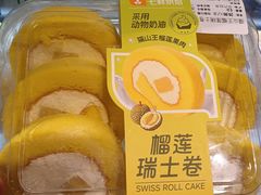 -七鲜超市(瑞虹天地太阳宫店)
