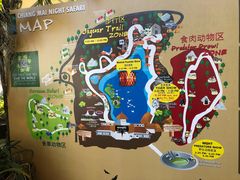 -清迈夜间动物园