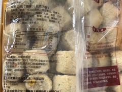 -杭州西湖银泰百货