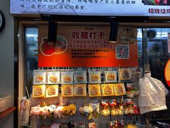 -南沙辉记烧鸡·荔枝木炭火吊烧(旧镇店)