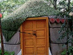-草根堂农场