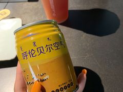-很久以前羊肉串(昌里路三钢里店)