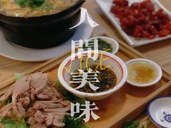 -咱们家老张记羊肉馆(下吕浦店)