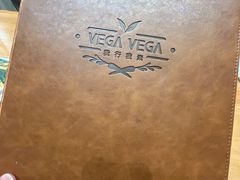 -VEGA VEGA 我行我素