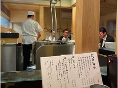 -篝拉面(银座店)