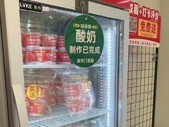 -味多美蛋糕(航天桥店)