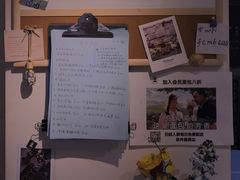 -风车面包