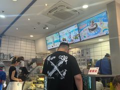 -DQ·蛋糕·冰淇淋(动壹店)