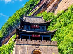 -剑门关风景区