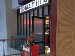 -TOMATITO(无限极荟店)