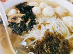 鱼丸米线-老滕家过桥米线(金鱼胡同店)