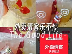-库迪咖啡(越秀公园地铁站店)
