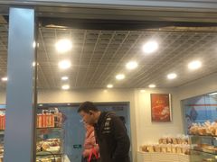 门面-BreadTalk面包新语(长寿路地铁站店)