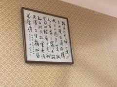 -西新饭店(城中店)
