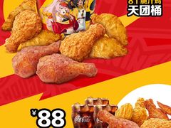 -万达广场(桂林高新店)